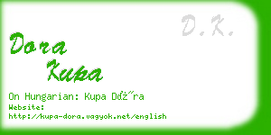 dora kupa business card